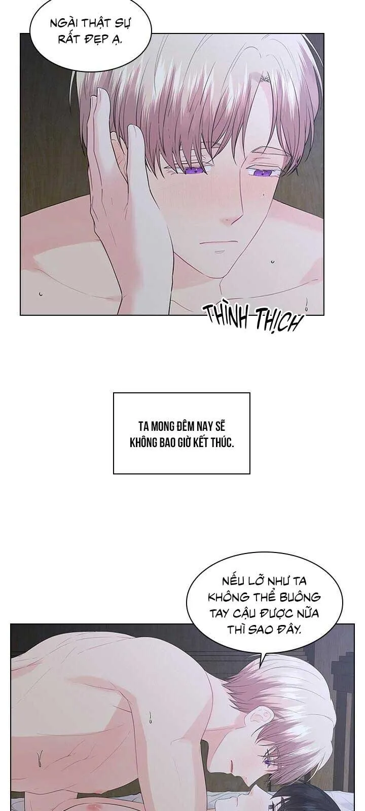 Who’s your daddy Chapter 24 Trang 17