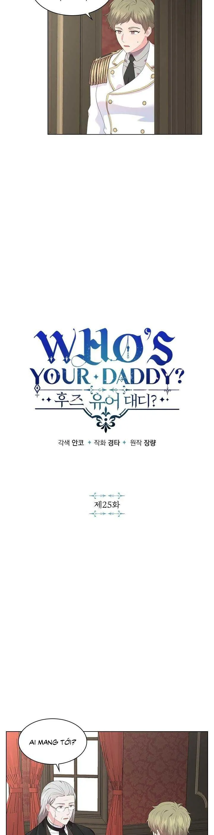 Who’s your daddy Chapter 25 Trang 3