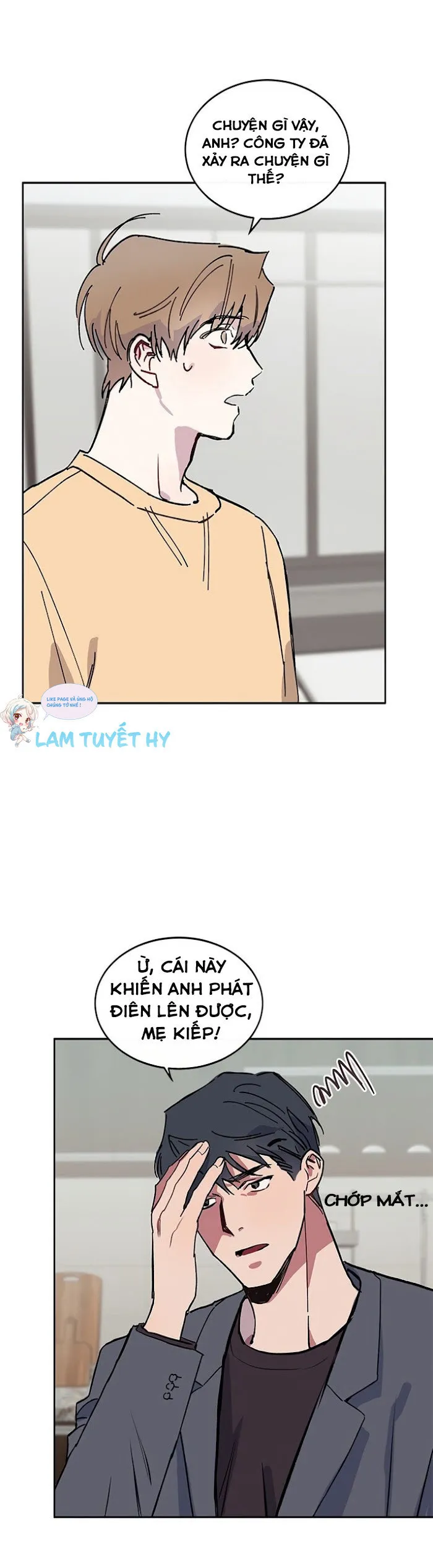 Why Not, CEO? Chapter 1 Trang 33