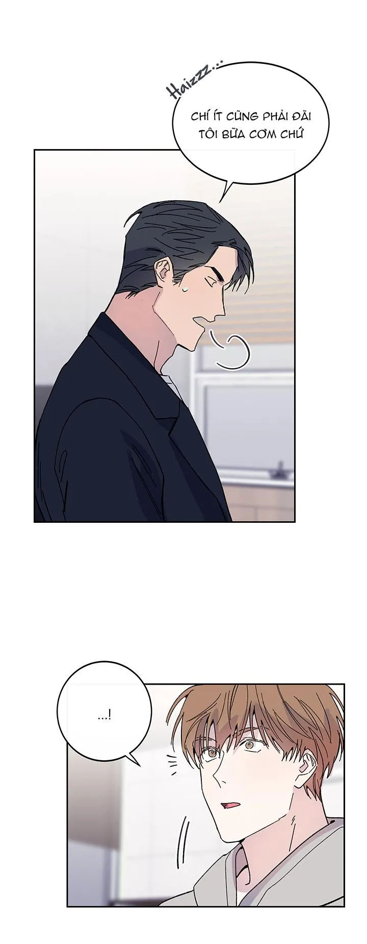 Why Not, CEO? Chapter 12 Trang 7