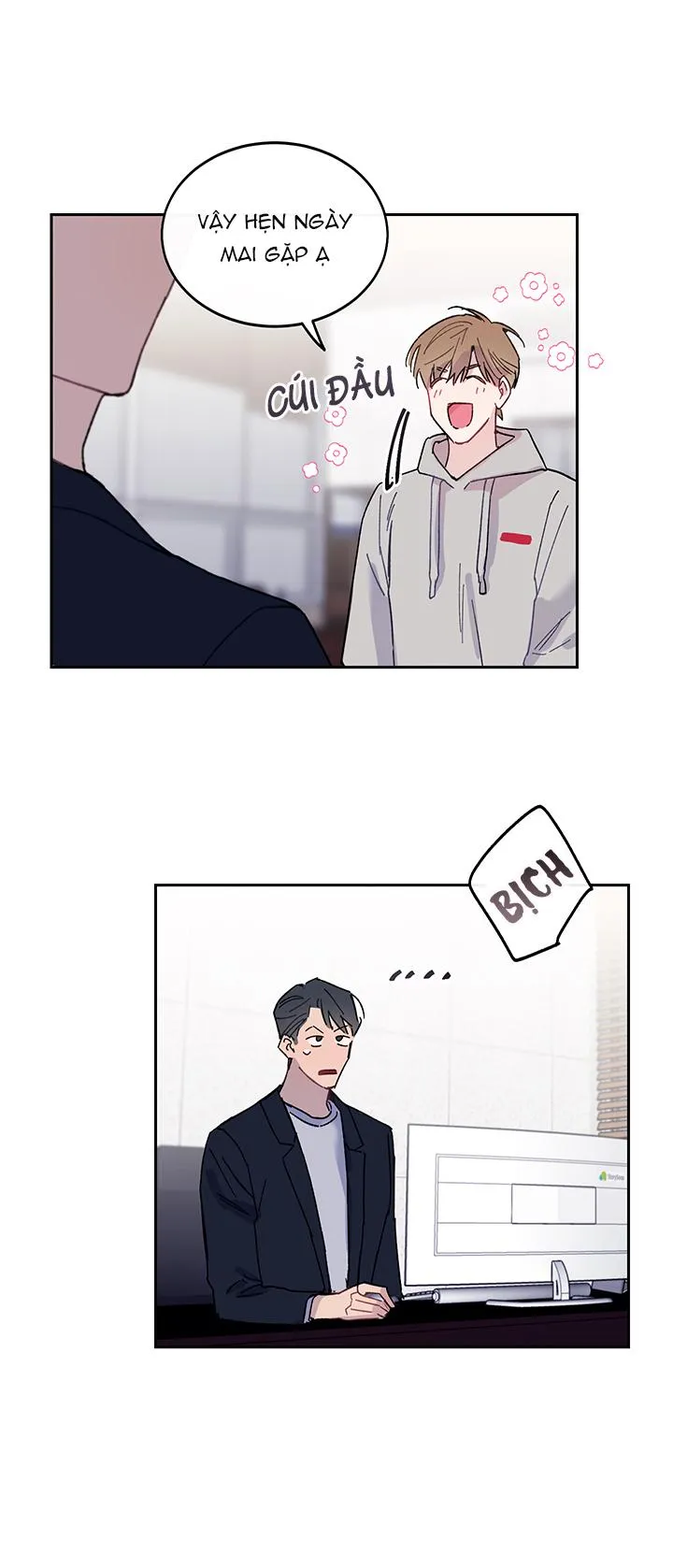 Why Not, CEO? Chapter 12 Trang 9