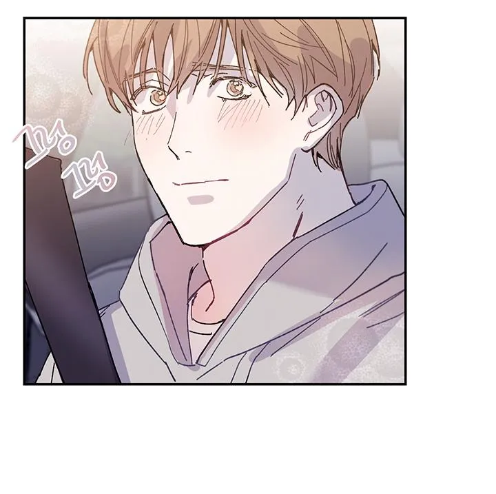 Why Not, CEO? Chapter 14 Trang 41