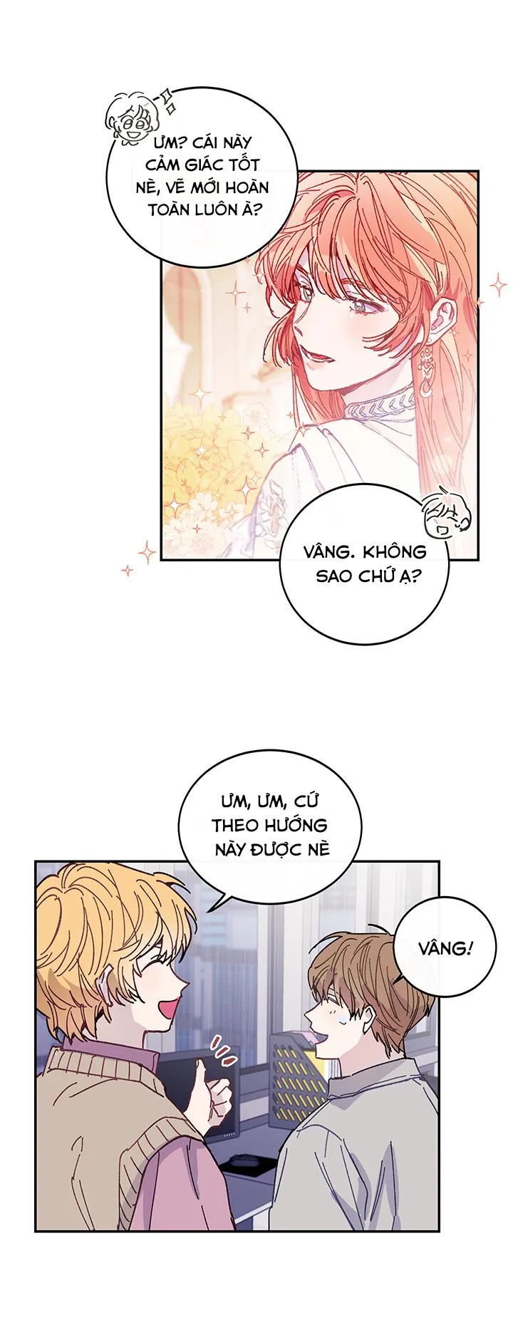 Why Not, CEO? Chapter 15 Trang 7