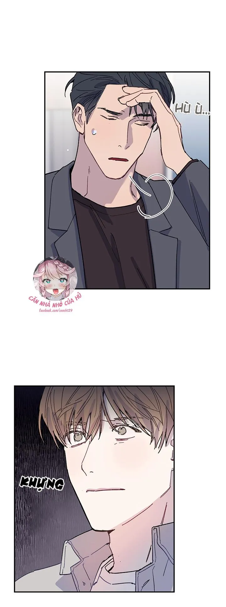 Why Not, CEO? Chapter 15 Trang 9