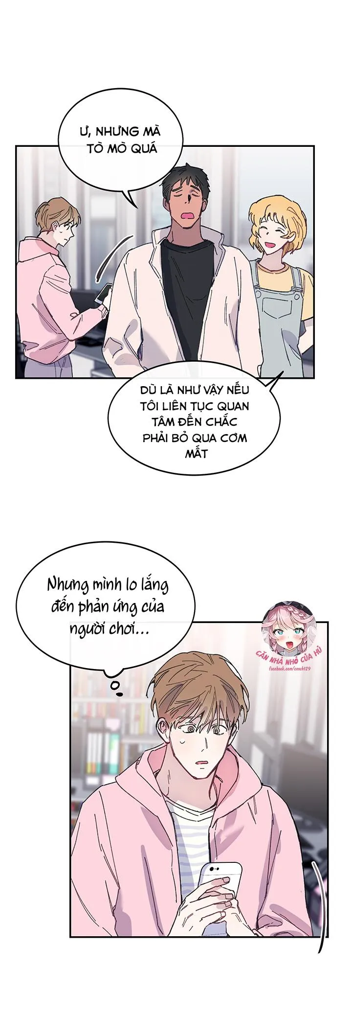 Why Not, CEO? Chapter 17 Trang 17