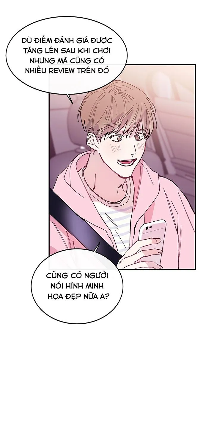 Why Not, CEO? Chapter 17 Trang 32