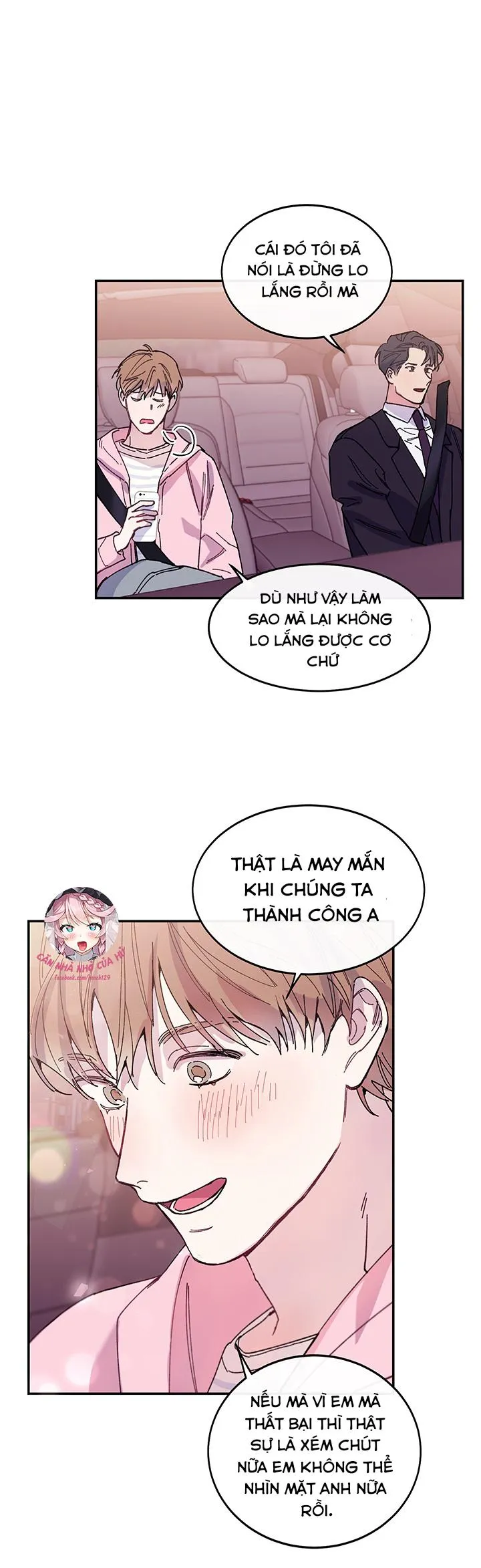 Why Not, CEO? Chapter 17 Trang 33