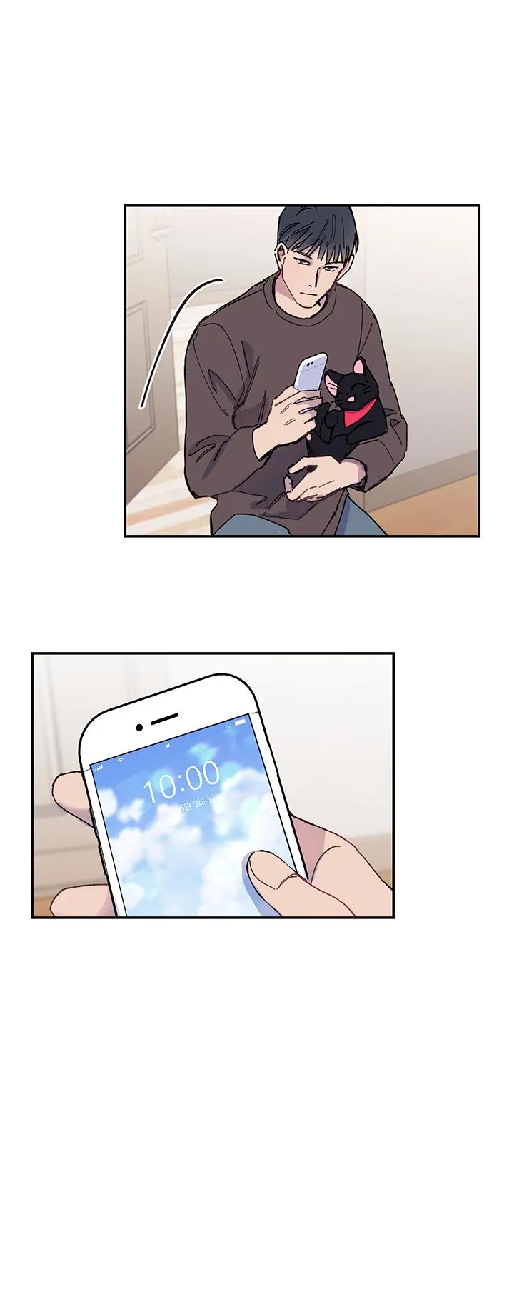 Why Not, CEO? Chapter 19 Trang 26