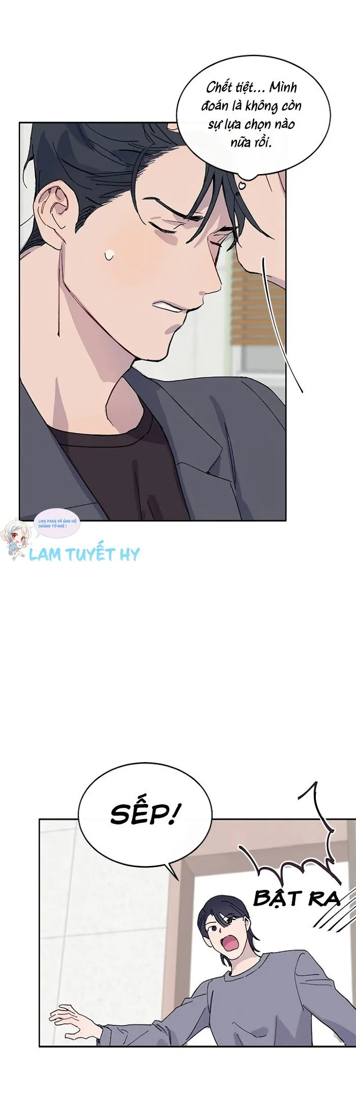 Why Not, CEO? Chapter 2 Trang 17