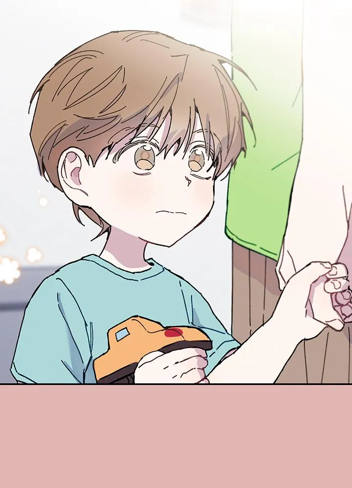 Why Not, CEO? Chapter 21 Trang 11