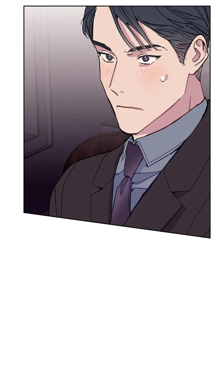 Why Not, CEO? Chapter 25 Trang 4