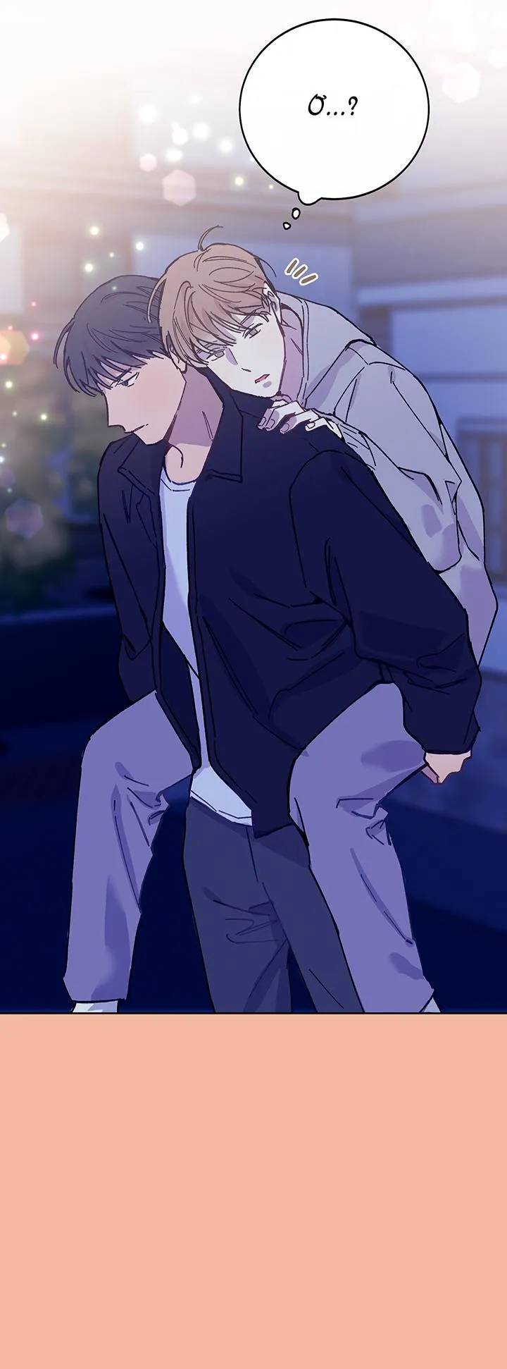 Why Not, CEO? Chapter 25 Trang 33