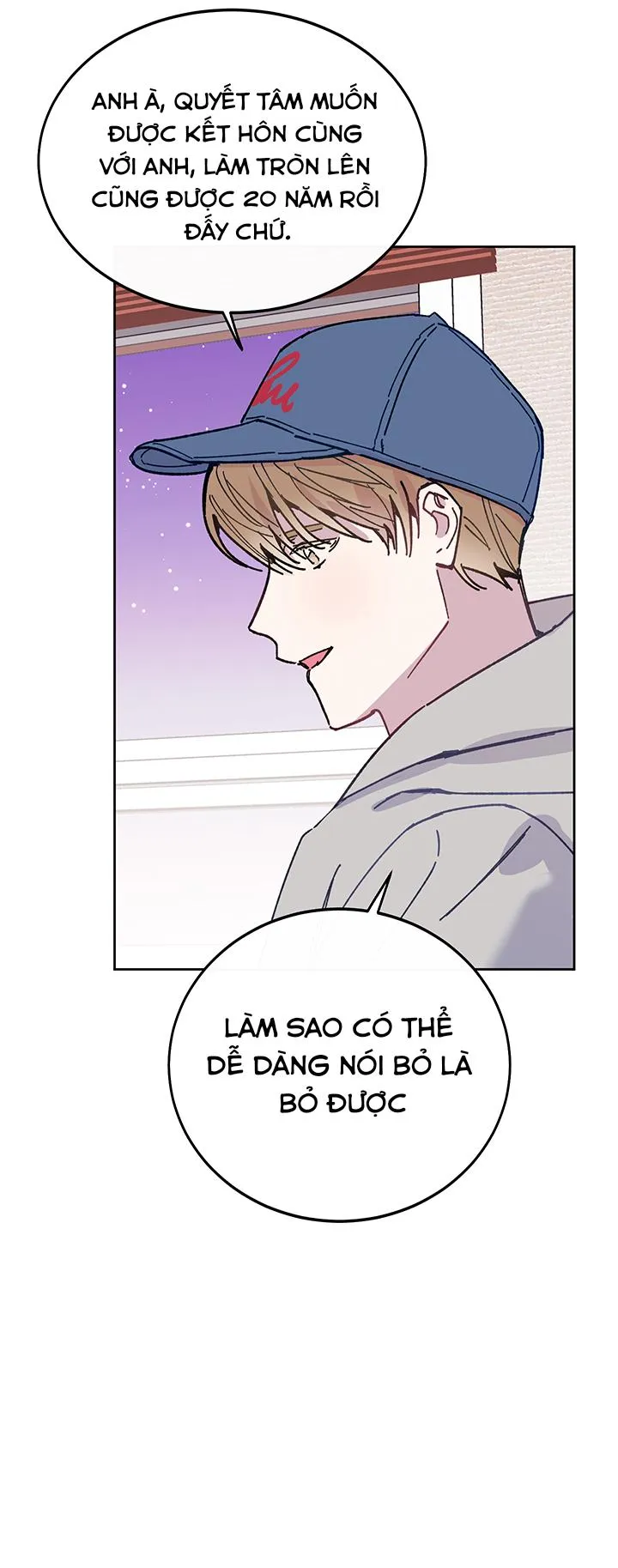 Why Not, CEO? Chapter 25 Trang 42