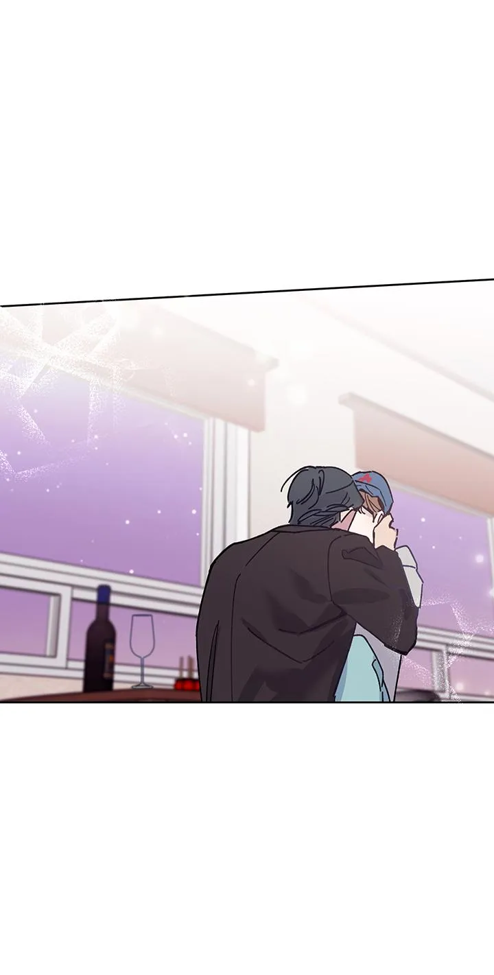 Why Not, CEO? Chapter 25 Trang 48