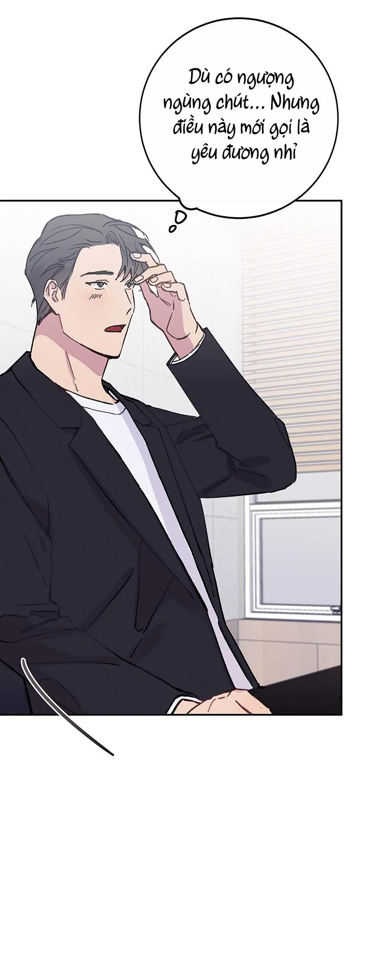 Why Not, CEO? Chapter 27 Trang 41