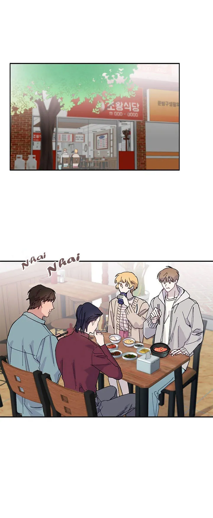 Why Not, CEO? Chapter 3 Trang 23