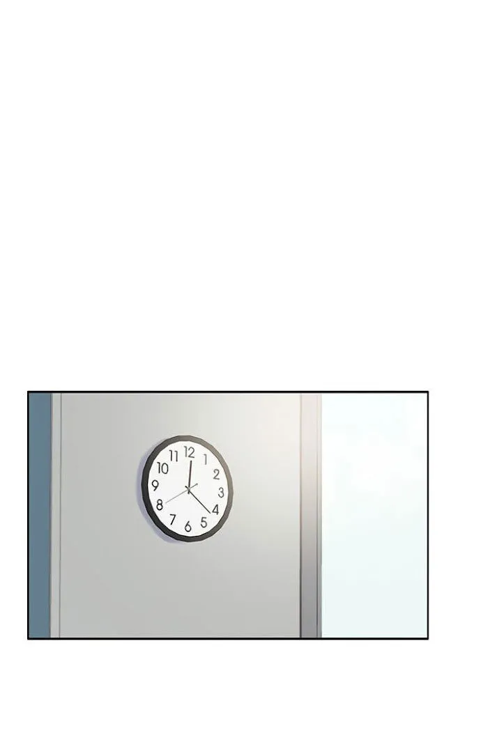 Why Not, CEO? Chapter 4 Trang 24