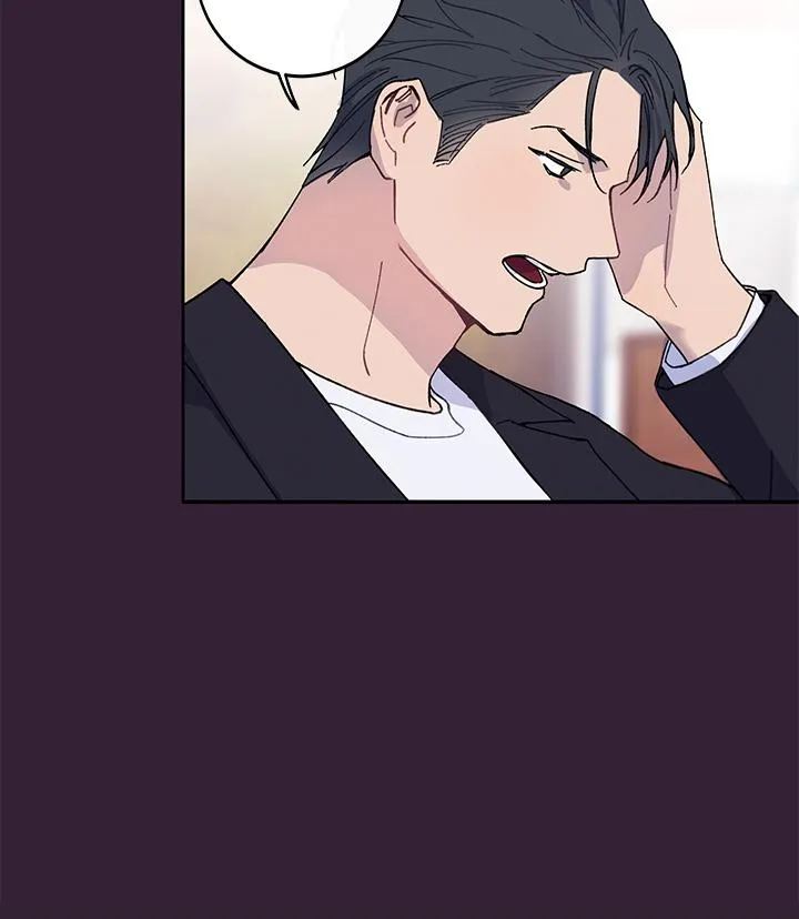 Why Not, CEO? Chapter 7 Trang 10