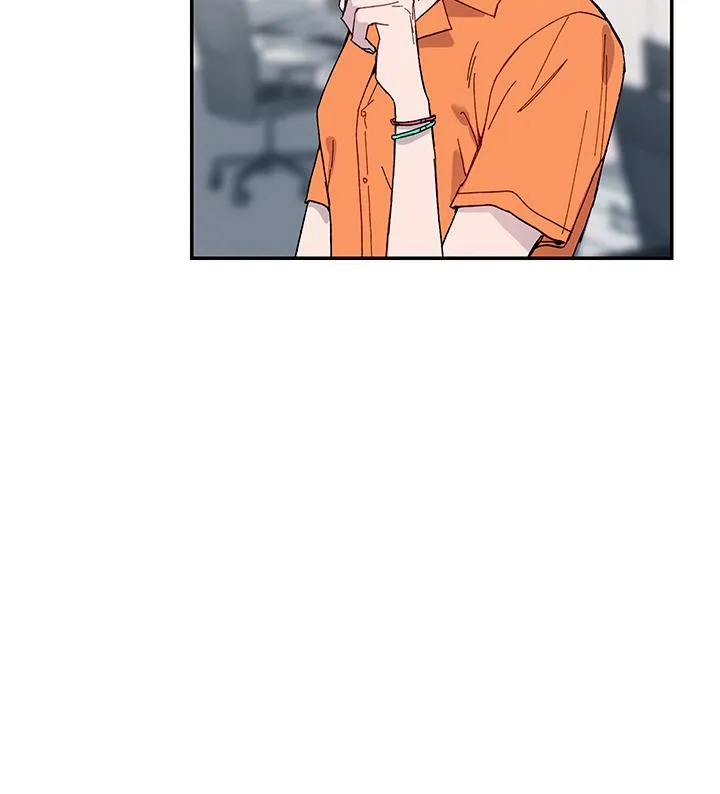 Why Not, CEO? Chapter 9 Trang 4