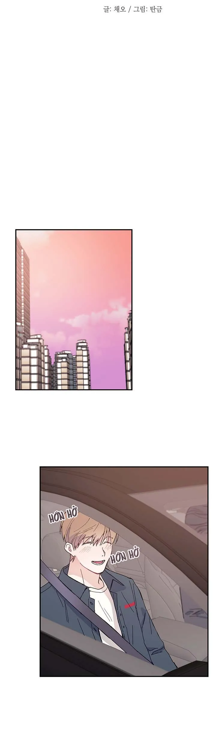 Why Not, CEO? Chapter 9 Trang 13