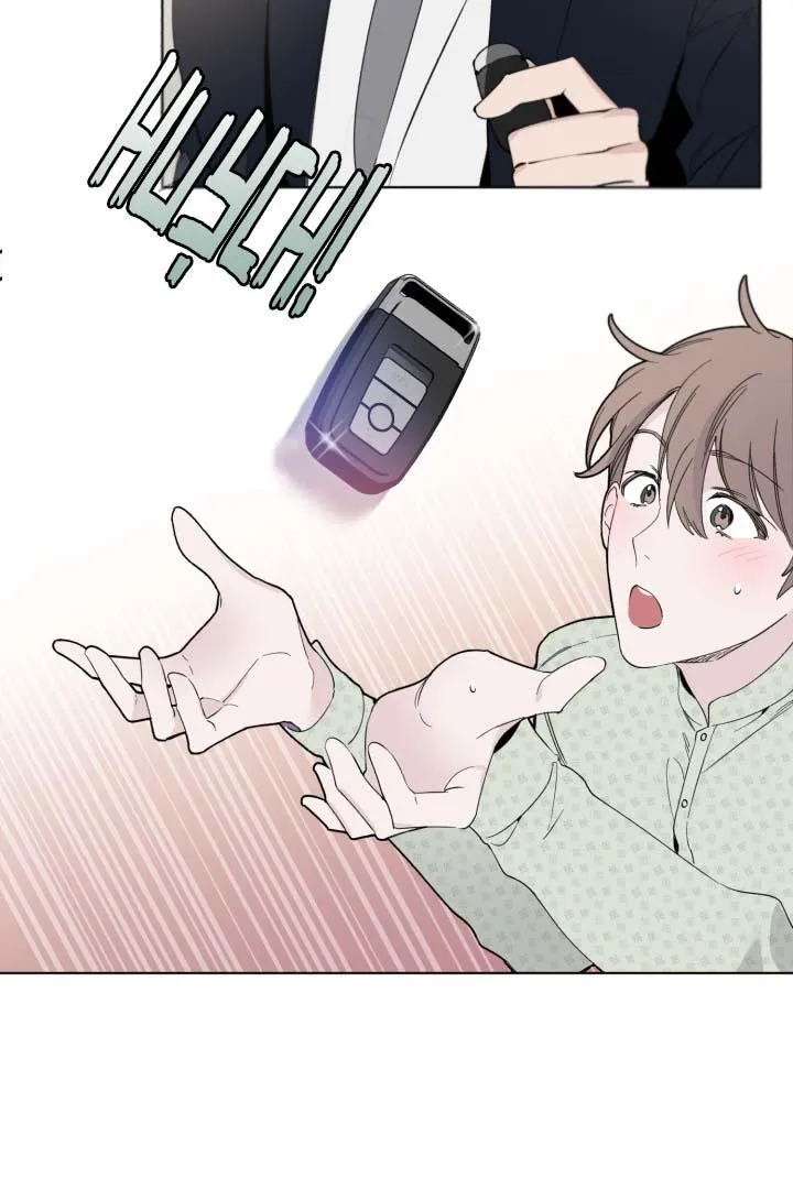 WISH YOU Chapter 3 Trang 27