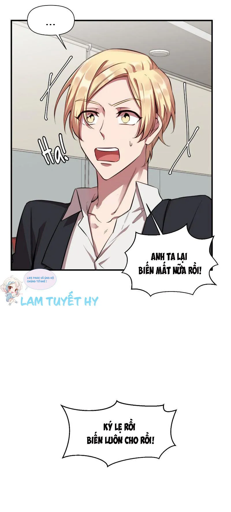 With Your Tail, Yes Chapter 12 Trang 9