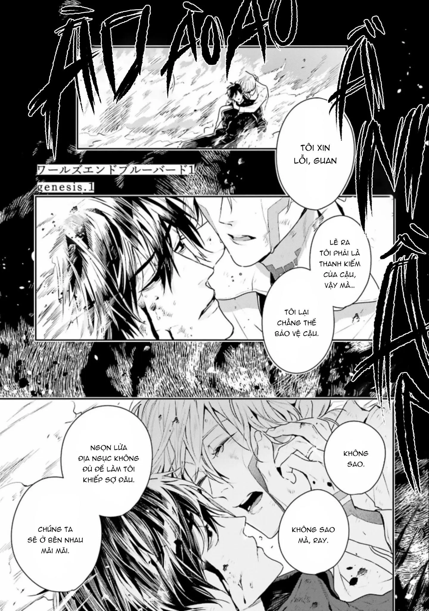 World's end blue bird Chapter 1 Trang 5