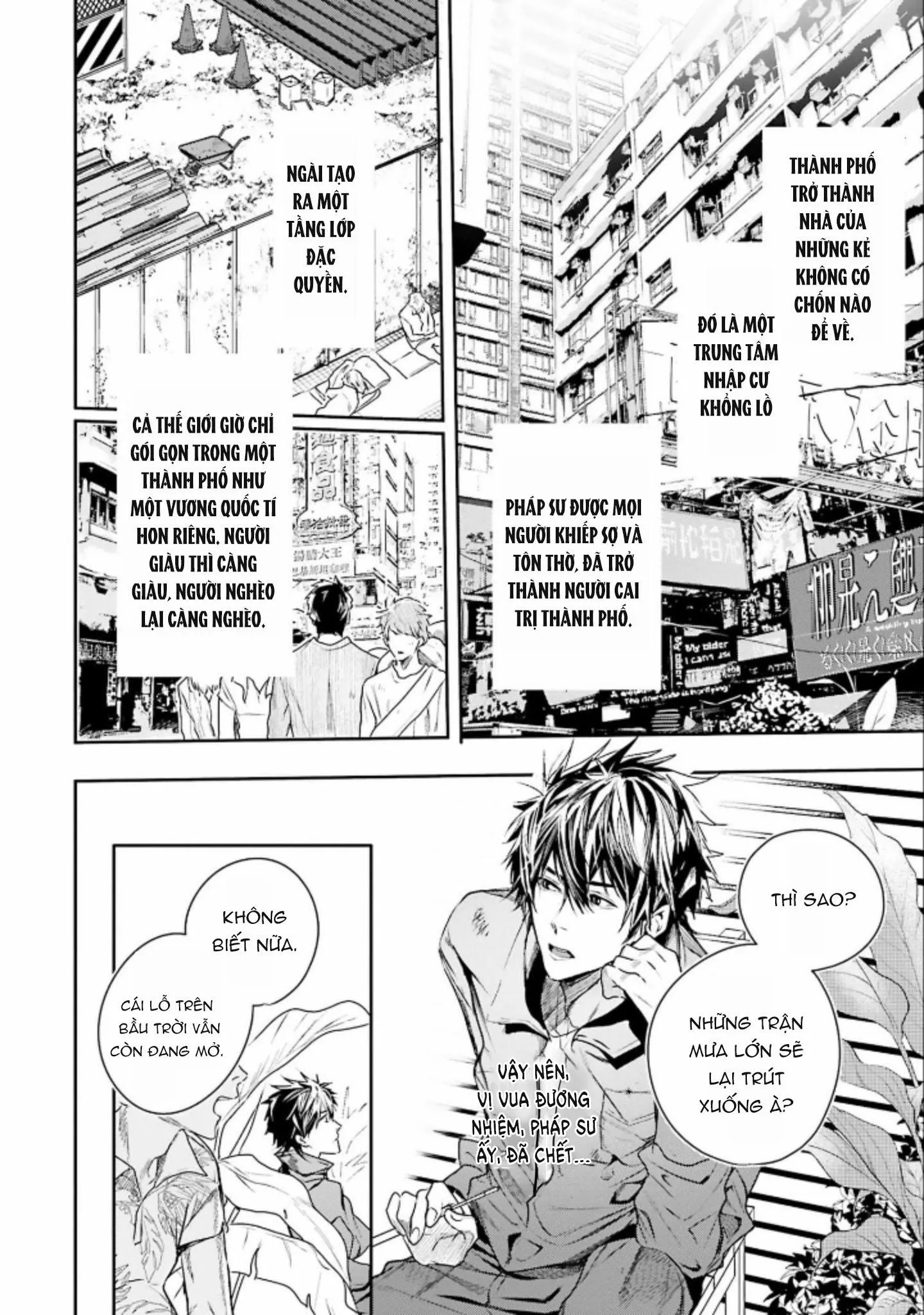 World's end blue bird Chapter 1 Trang 12