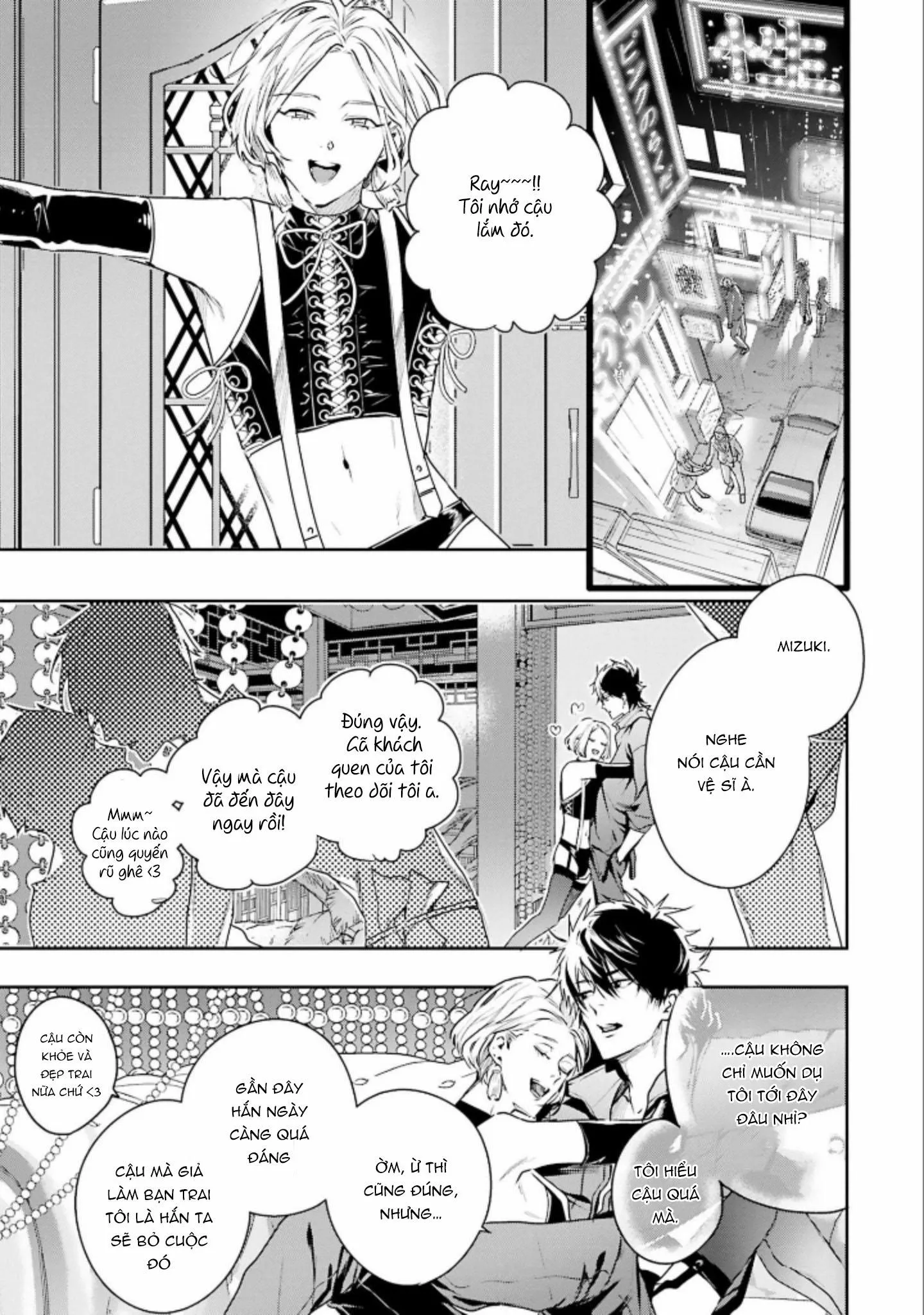 World's end blue bird Chapter 1 Trang 17