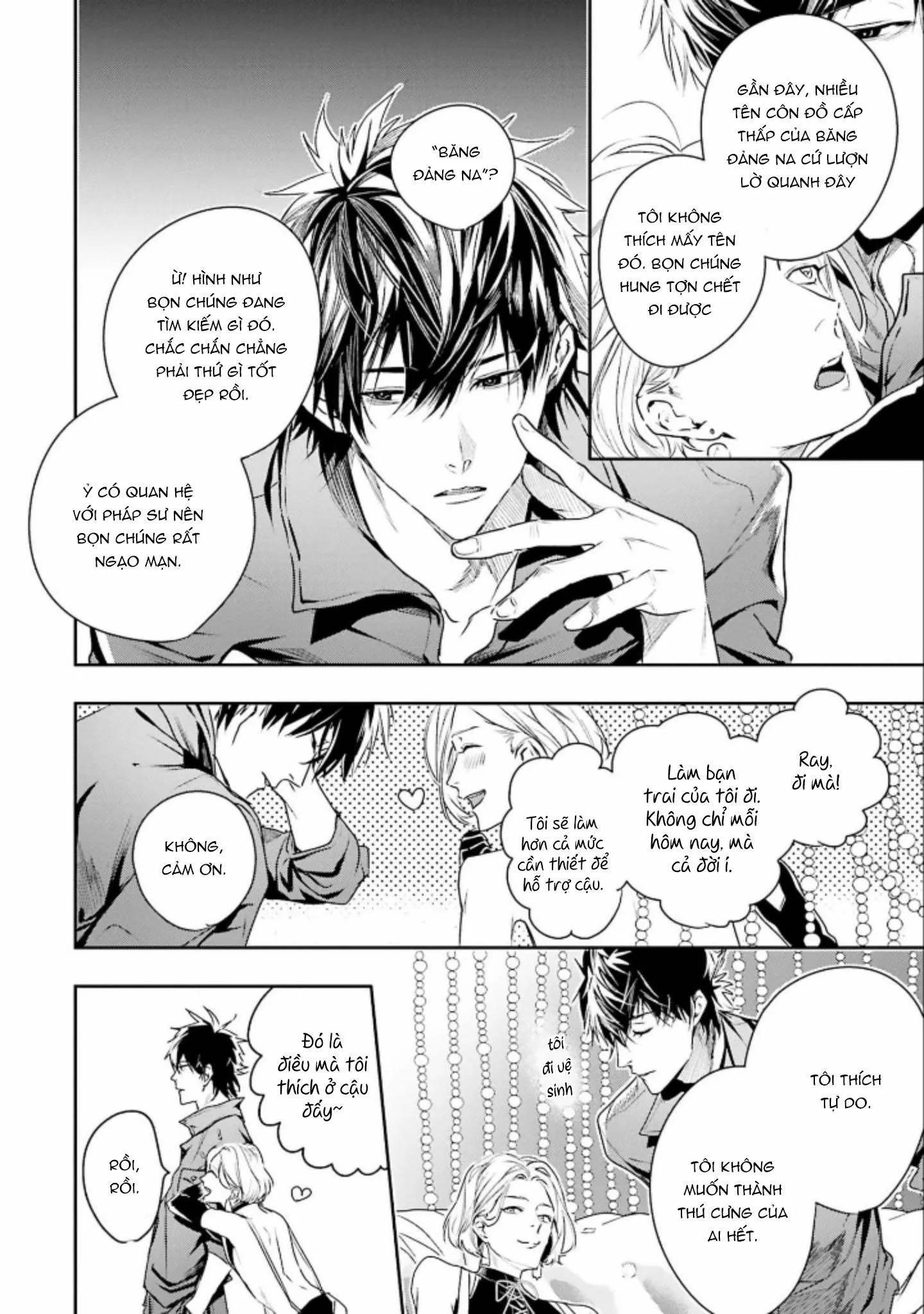 World's end blue bird Chapter 1 Trang 18