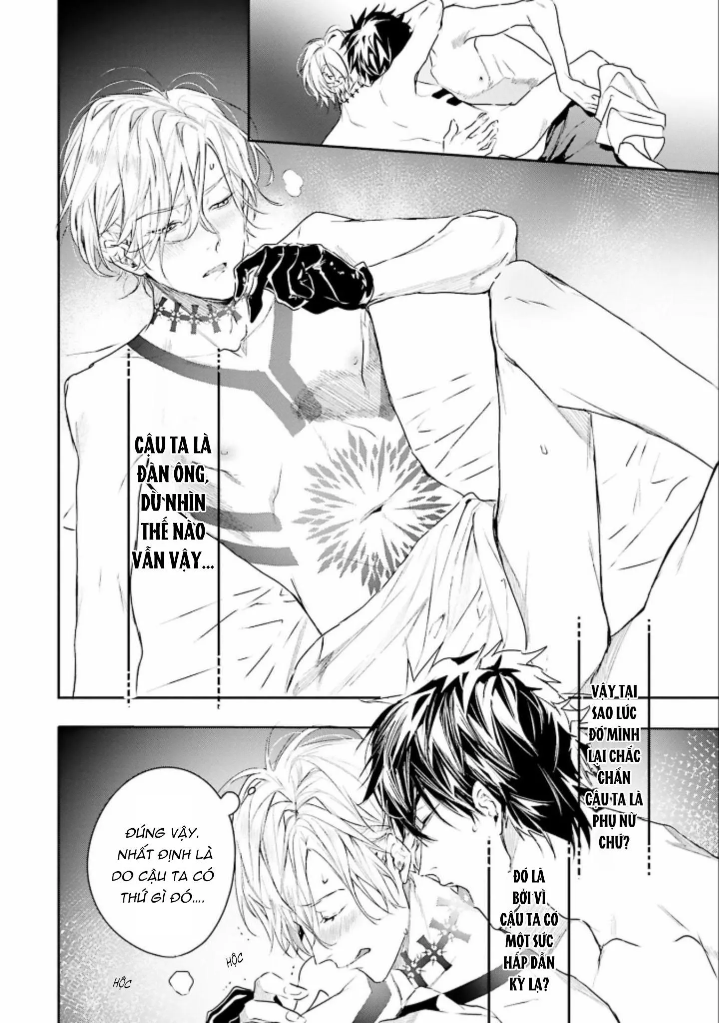 World's end blue bird Chapter 1 Trang 34