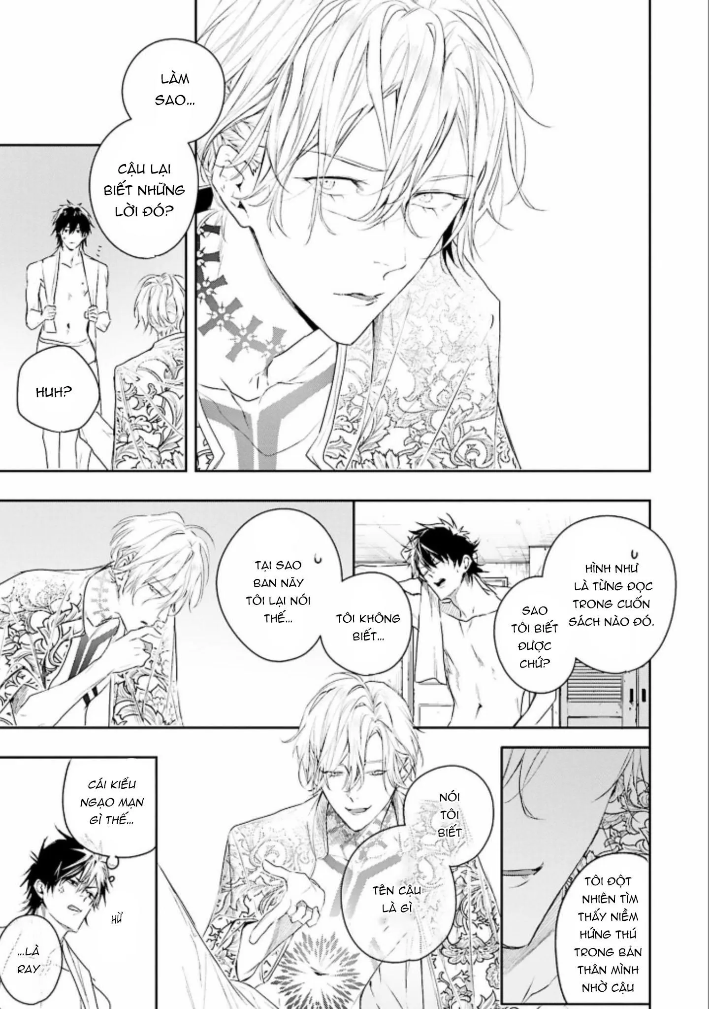 World's end blue bird Chapter 1 Trang 41