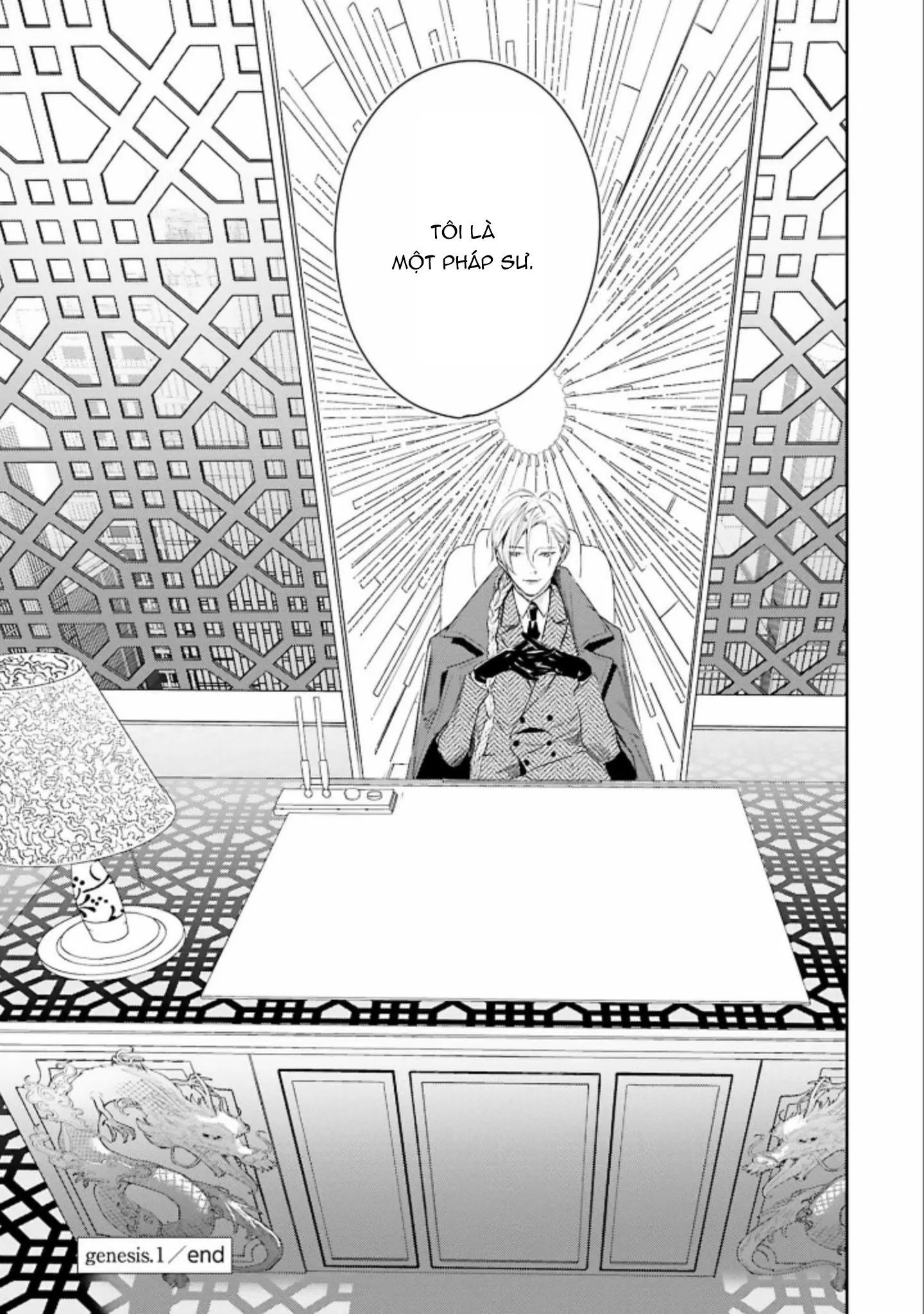 World's end blue bird Chapter 1 Trang 48