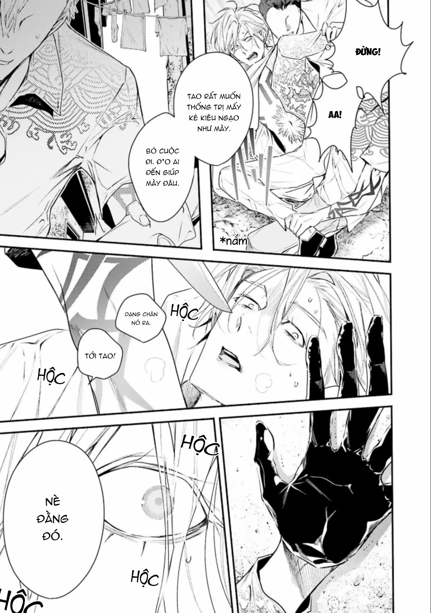 World's end blue bird Chapter 2 Trang 12