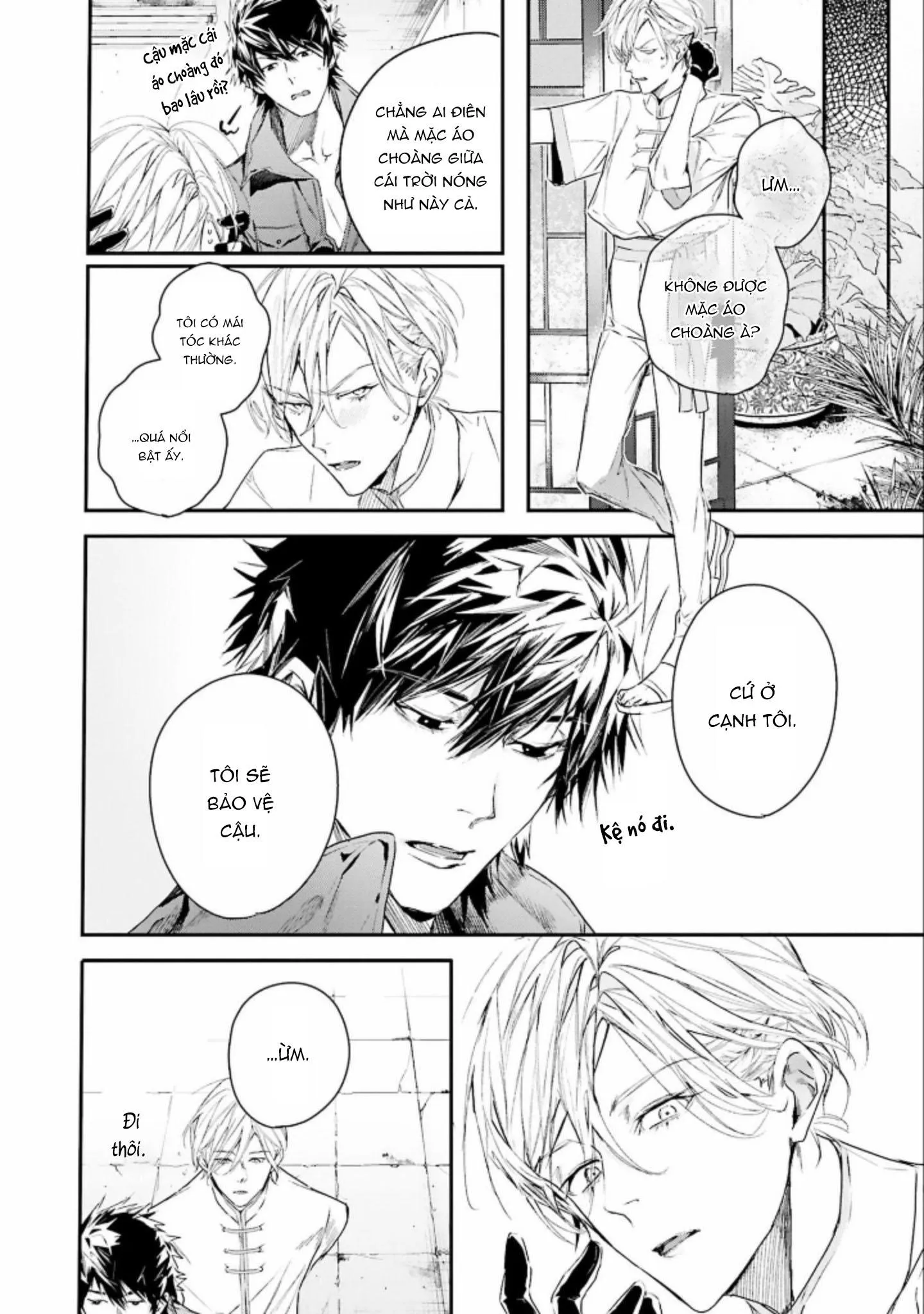 World's end blue bird Chapter 2 Trang 33