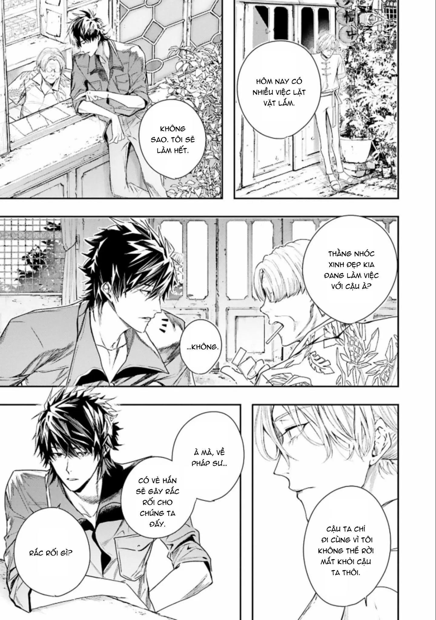 World's end blue bird Chapter 3 Trang 6