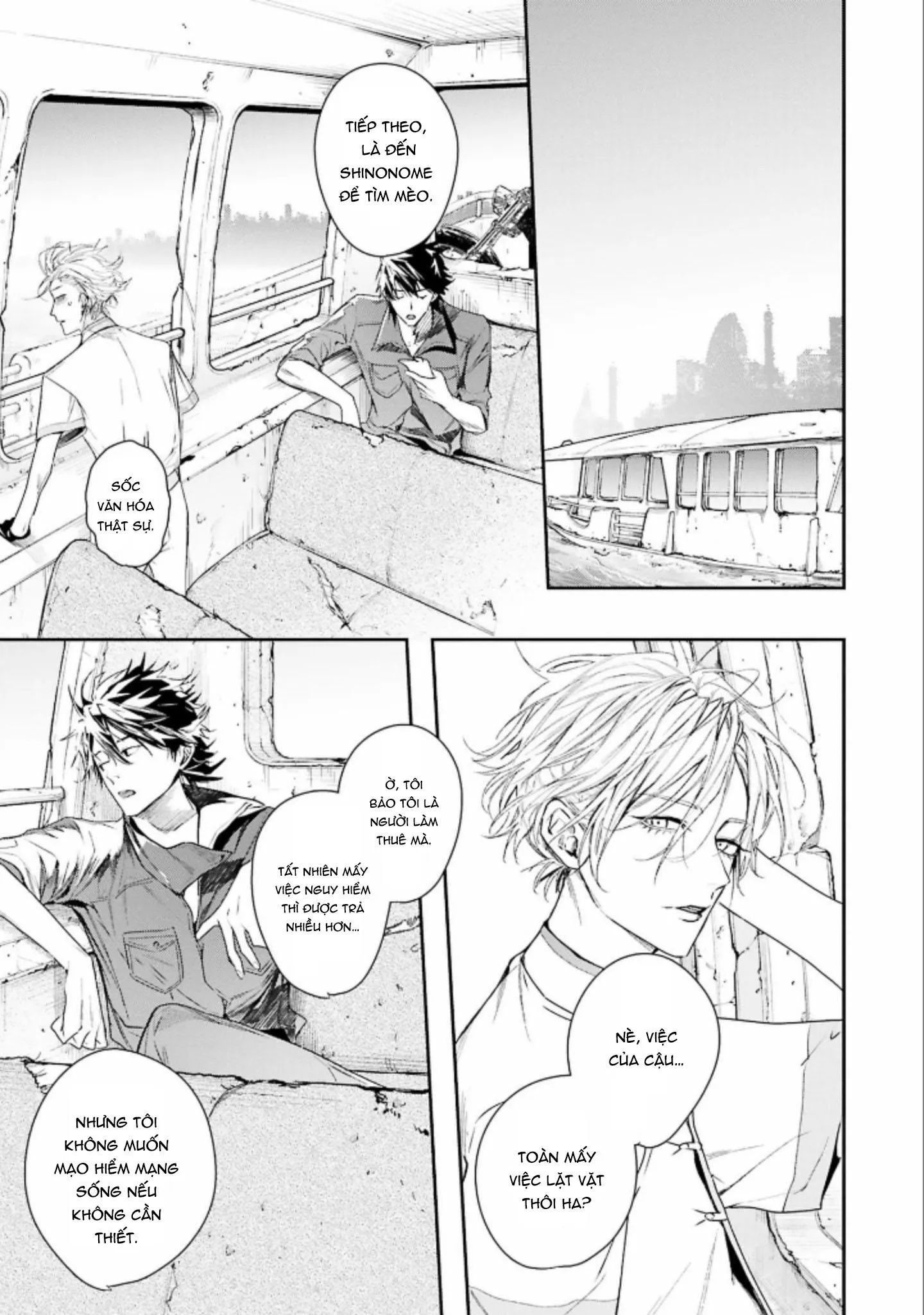 World's end blue bird Chapter 3 Trang 12