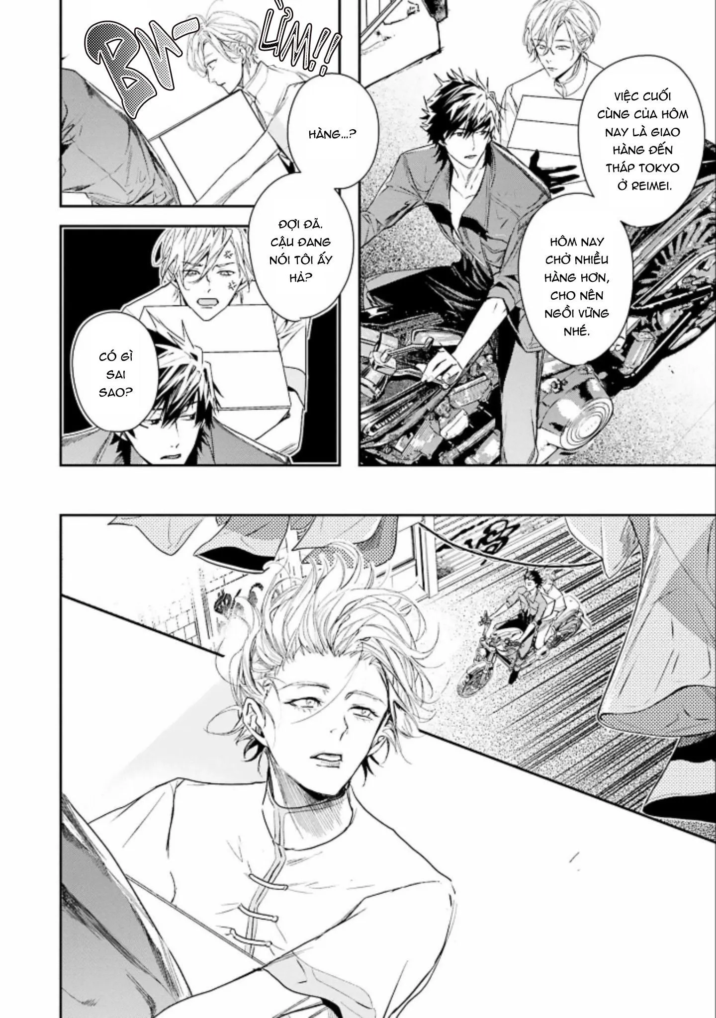 World's end blue bird Chapter 3 Trang 17