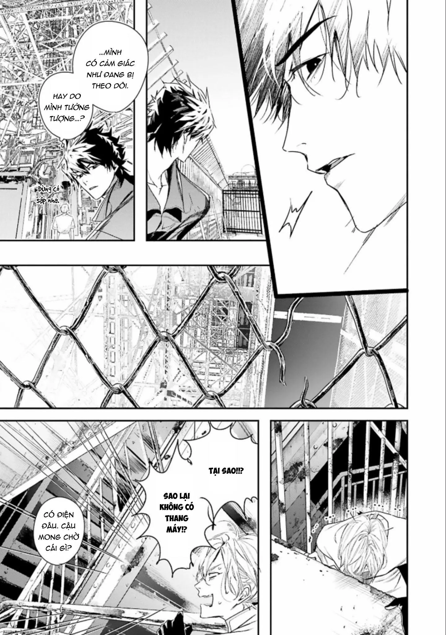 World's end blue bird Chapter 3 Trang 20