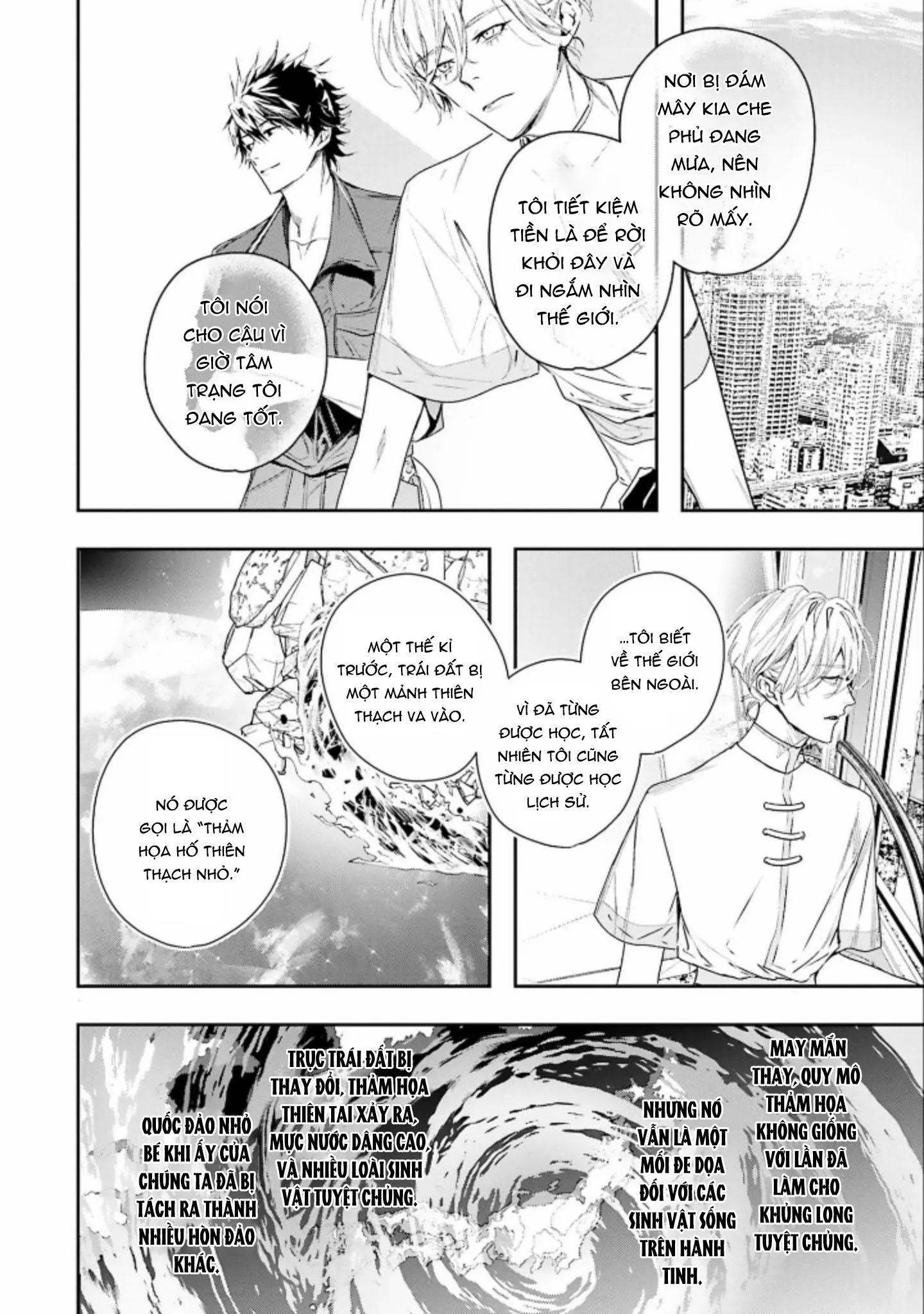 World's end blue bird Chapter 3 Trang 23