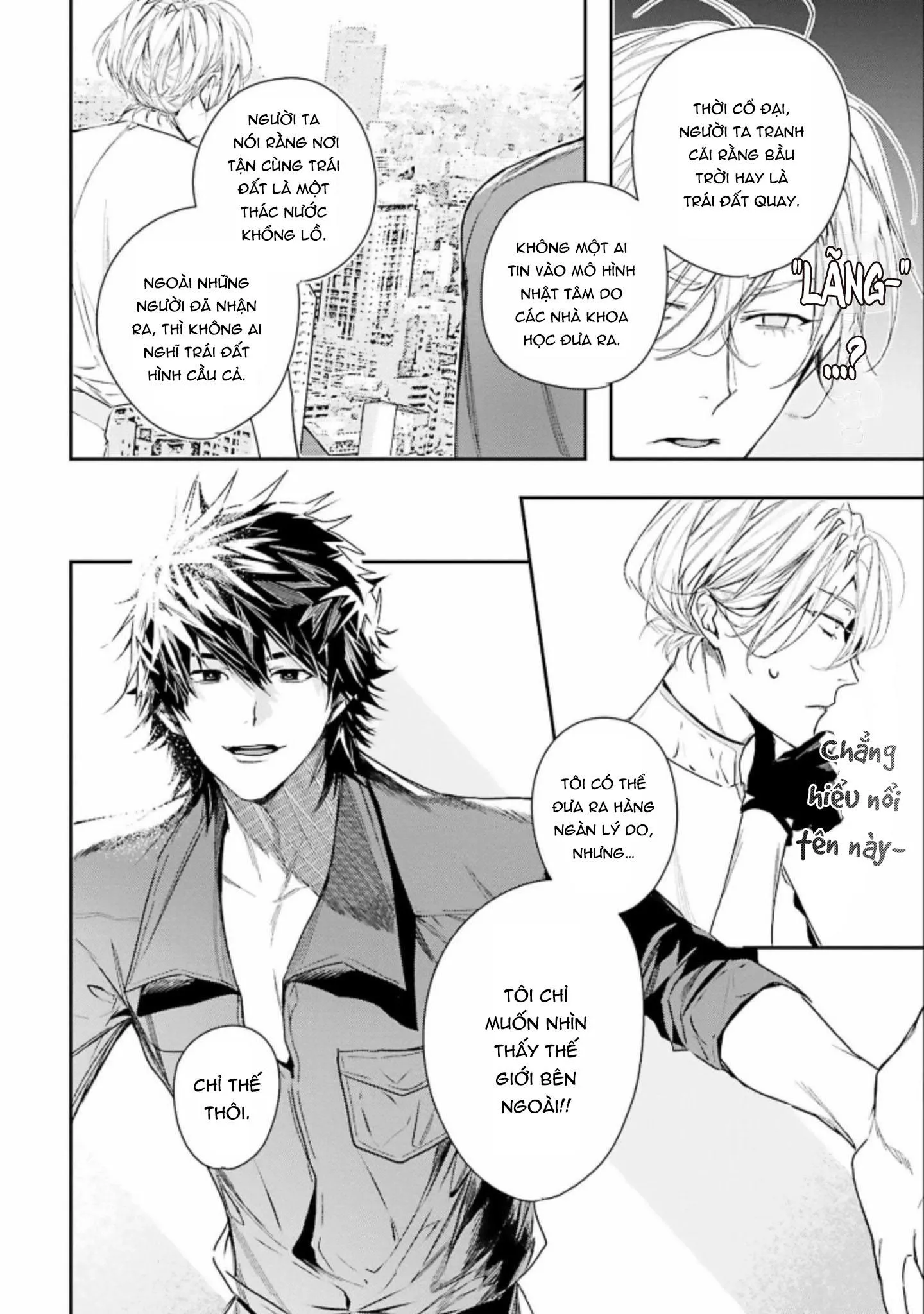 World's end blue bird Chapter 3 Trang 25