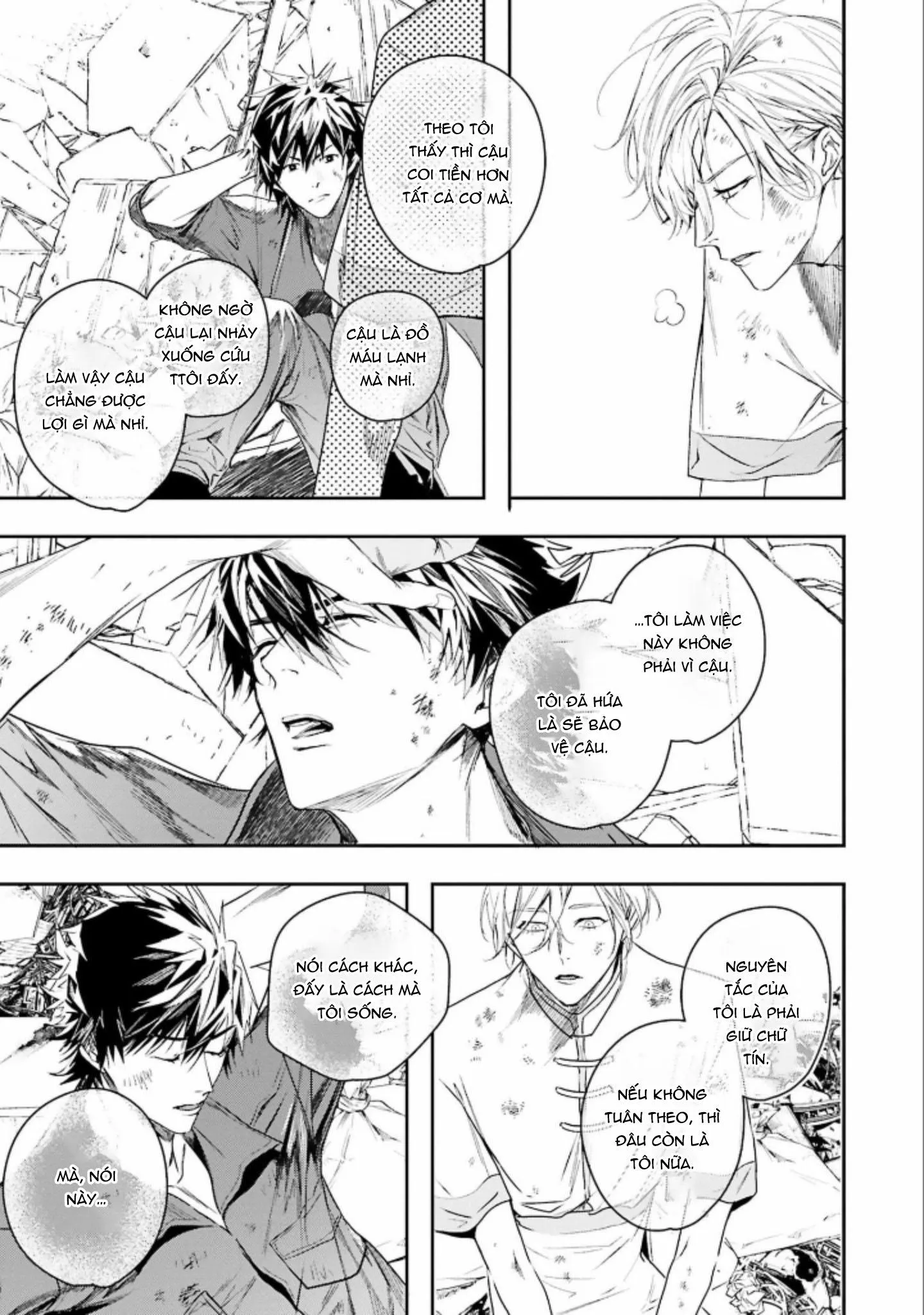 World's end blue bird Chapter 3 Trang 41