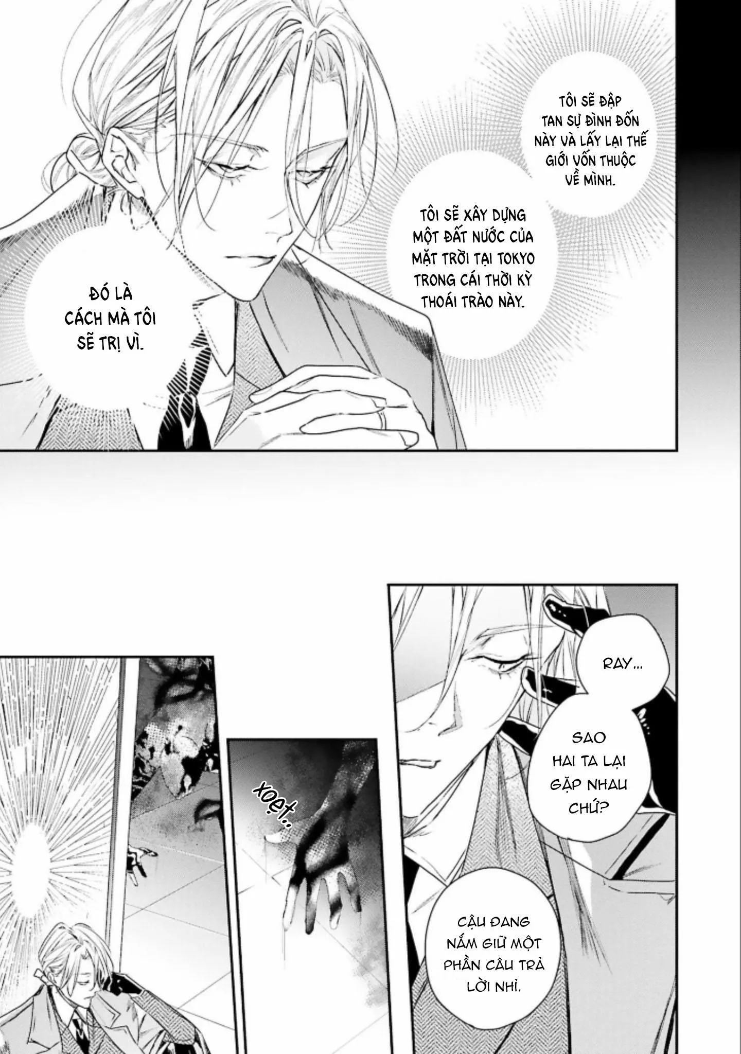 World's end blue bird Chapter 4 Trang 20