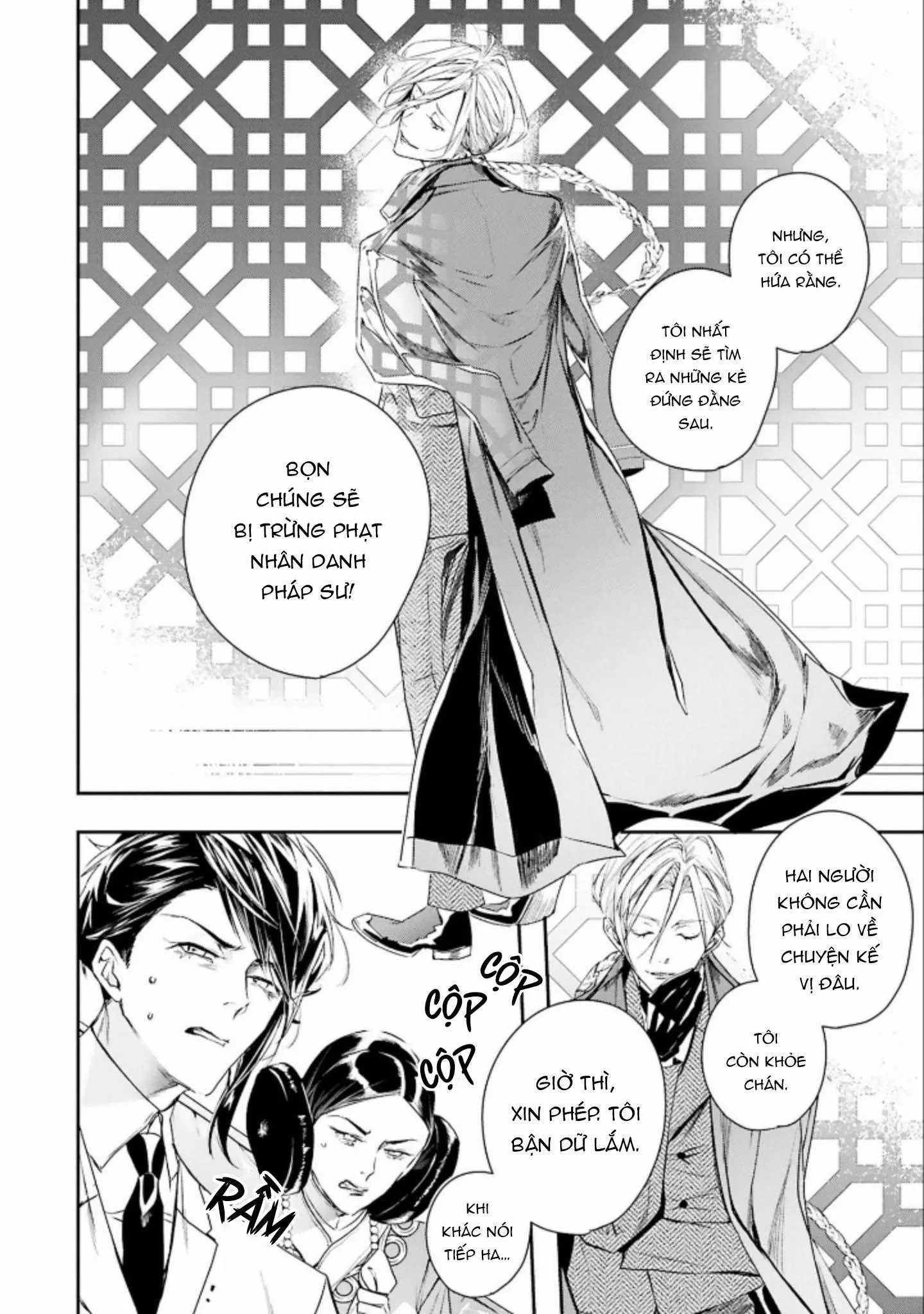 World's end blue bird Chapter 4 Trang 27