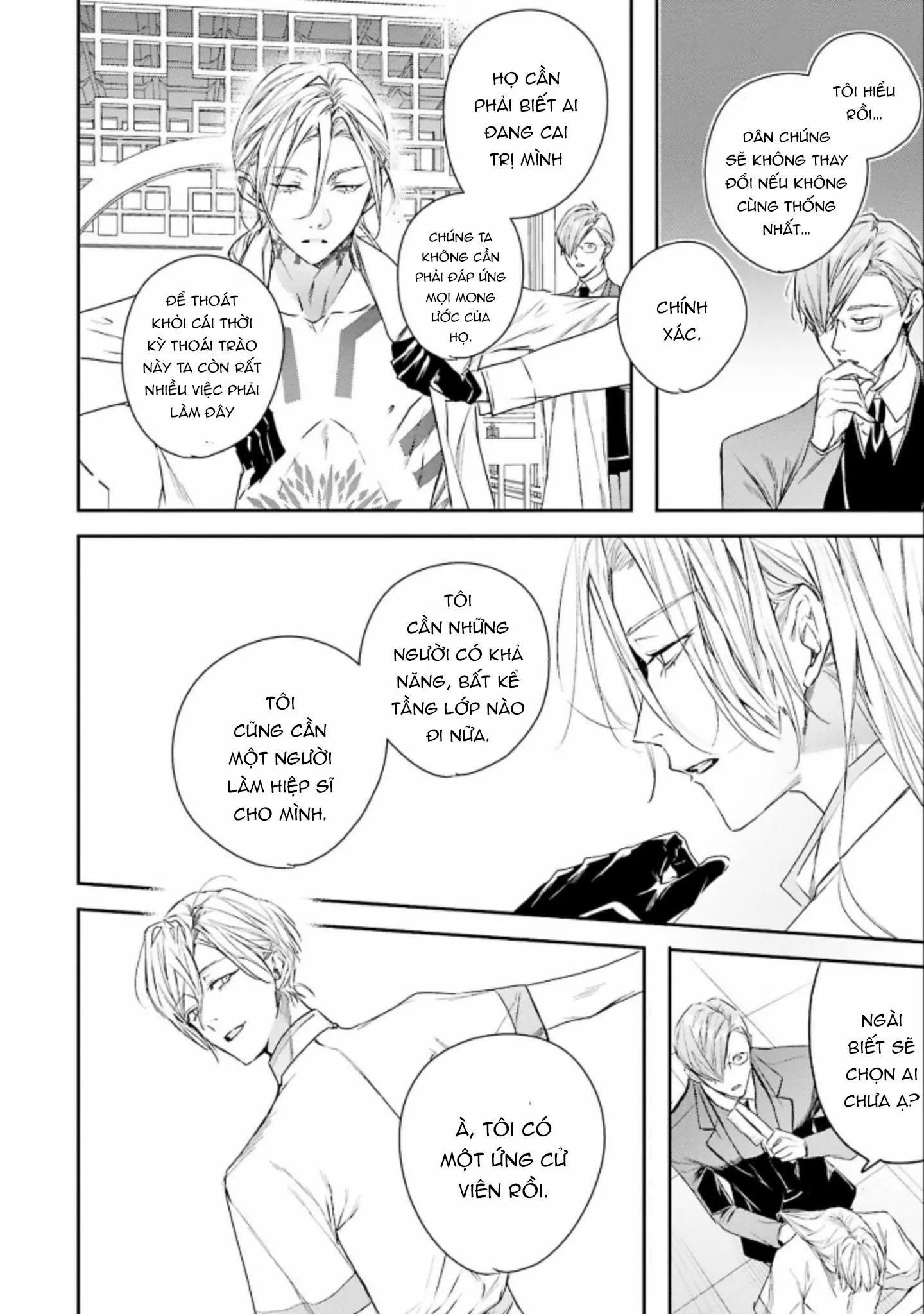 World's end blue bird Chapter 4 Trang 31