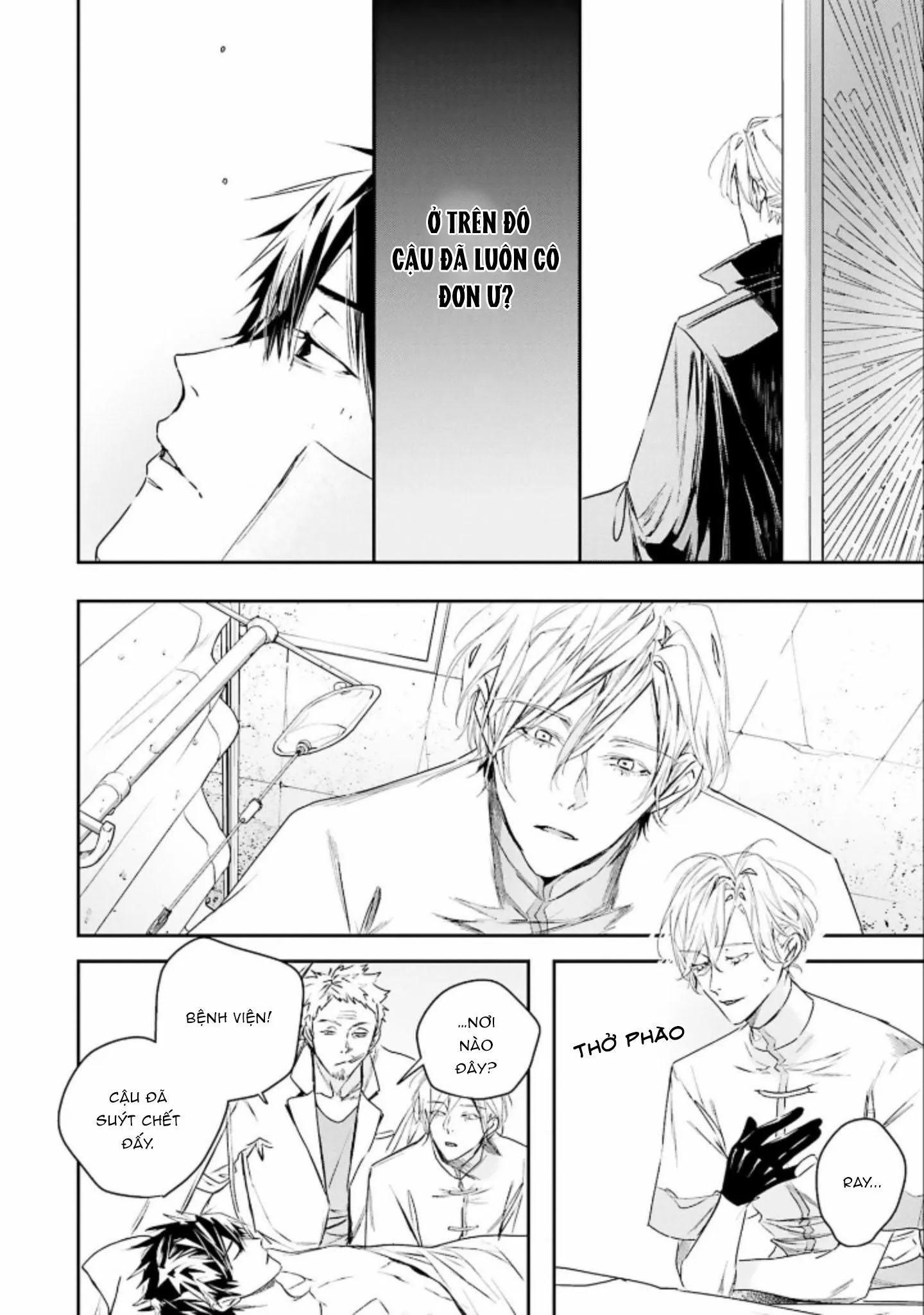 World's end blue bird Chapter 5 Trang 10