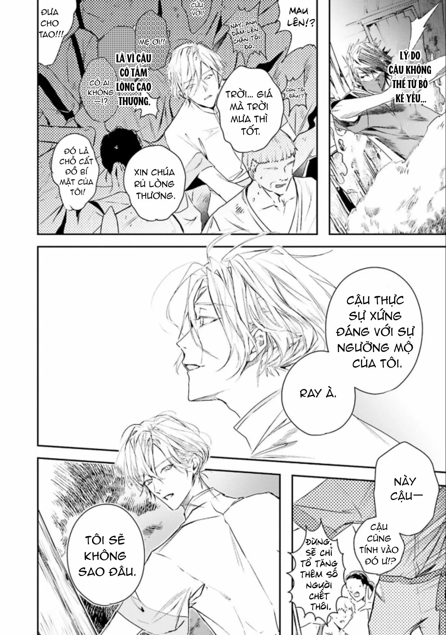 World's end blue bird Chapter 5 Trang 20