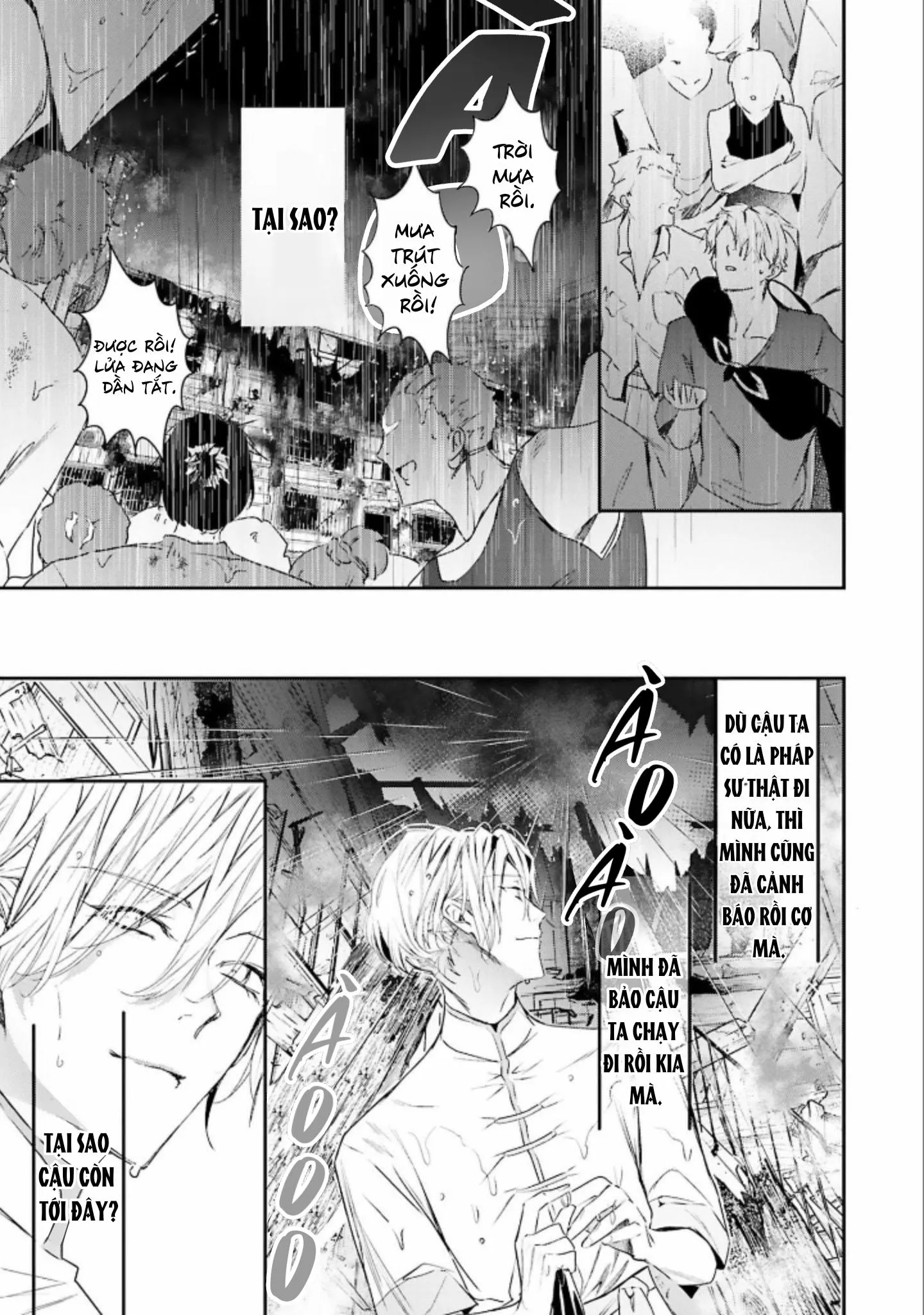 World's end blue bird Chapter 5 Trang 25