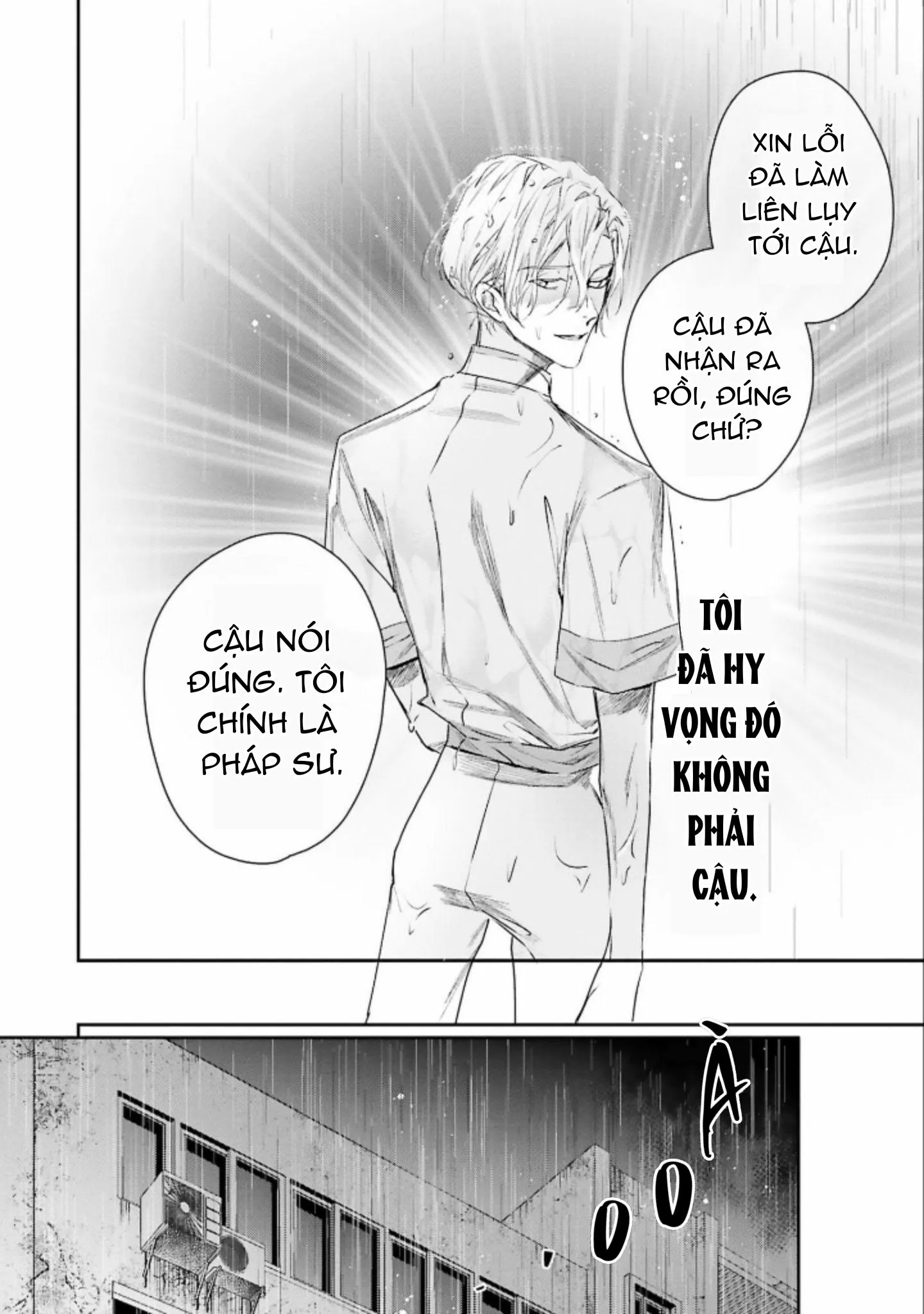 World's end blue bird Chapter 5 Trang 26