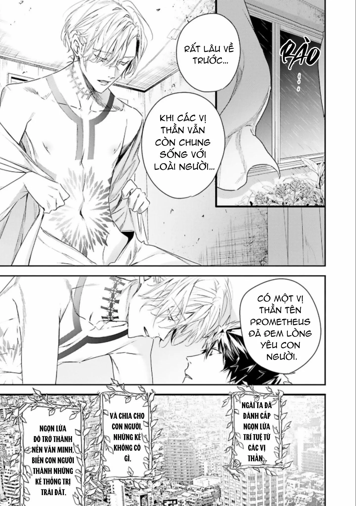 World's end blue bird Chapter 5 Trang 27